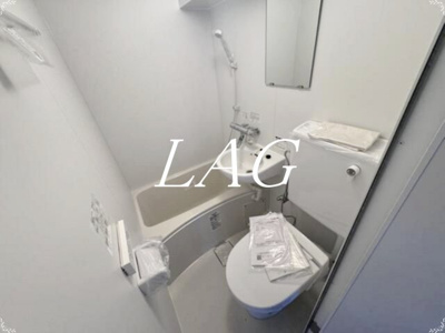 【浴室】 | 浜松町ダイヤハイツ | お風呂です。