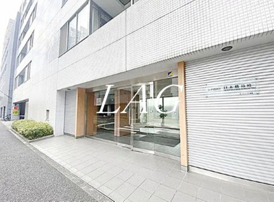 【その他】 | S-FORT日本橋箱崎