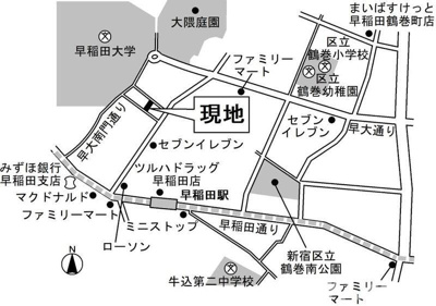 【地図】 | ＭＴレジデンス早稲田