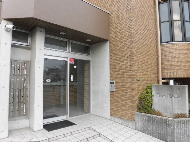 大阪市東淀川区大道南１丁目のマンション