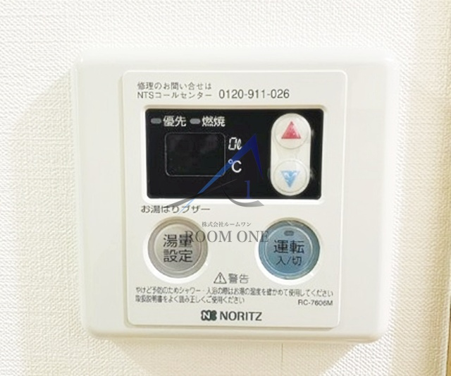 インベスト川崎のその他