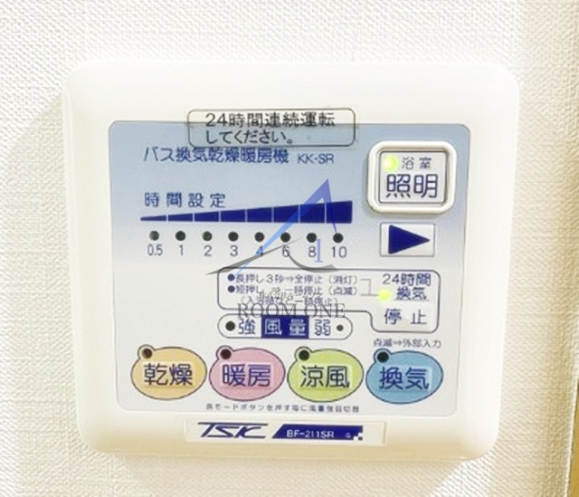 インベスト川崎