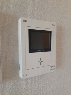 【セキュリティ】 | プリムローズＫ