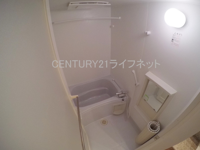 【浴室】 | サンロワール江坂
