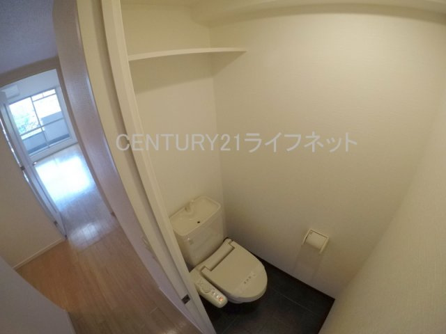 【トイレ】 | サンロワール江坂