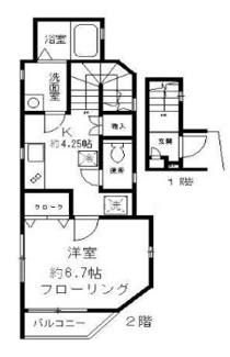 【間取り】 | ヴィブレ武蔵小山 | 間取りです。