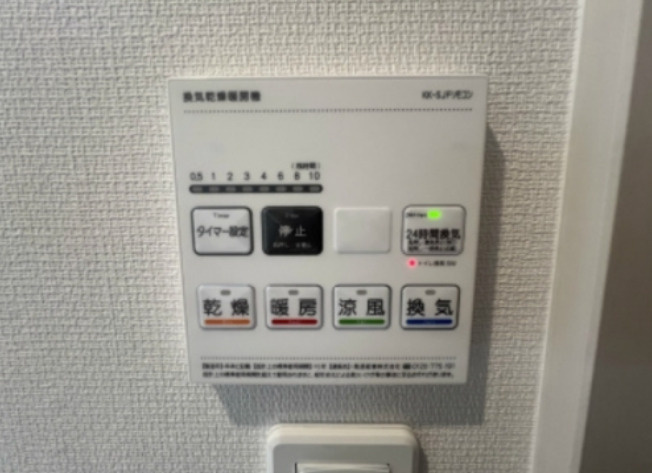 【設備】 | リブリ・青砥 | 同一仕様写真