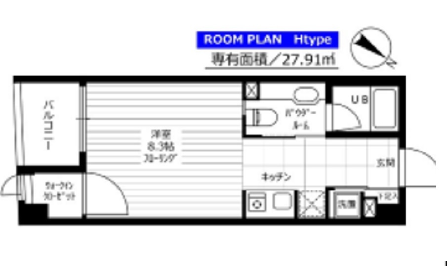 レックス多摩川レジデンスの間取り|南東向きバルコニーの洋室7.5帖ウォークインクローゼット付独立洗面台！バストイレ別