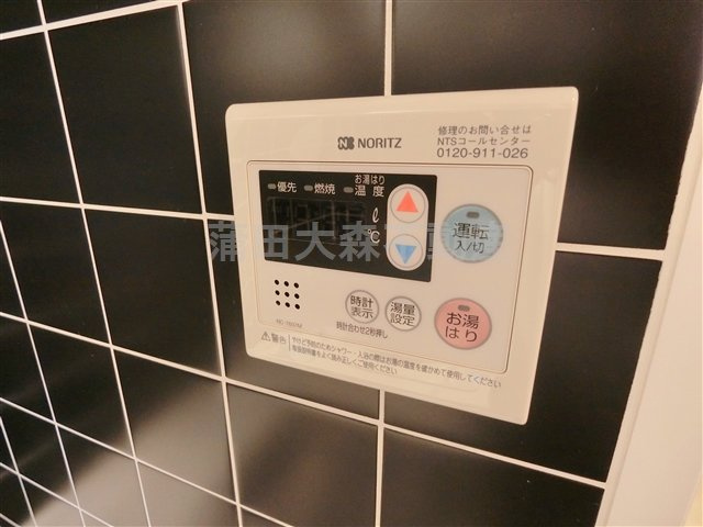 レックス多摩川レジデンスの設備