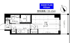 グランドコンシェルジュ南調布の間取り
