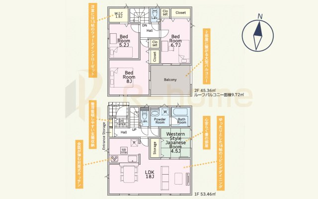 牛久市岡見町第5　新築戸建て　1号棟の間取り|4LDK＋WIC、土地面積181.19ｍ2、建物面積98.82ｍ2