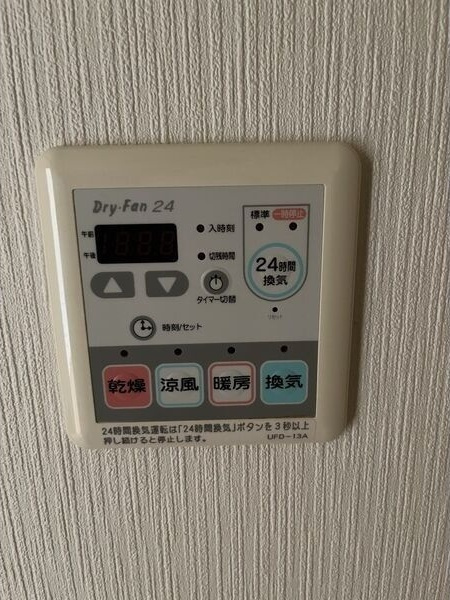 ラ・メール野並の設備