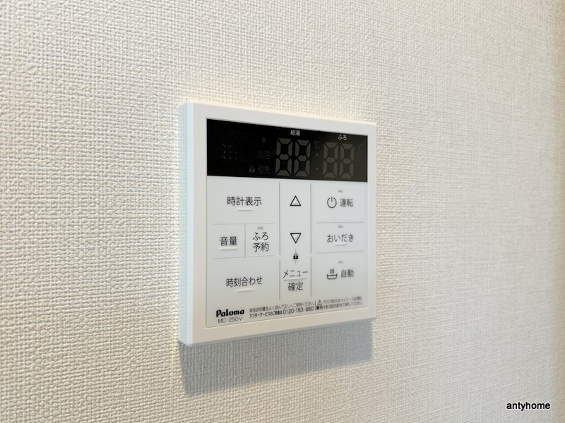 Sunglow朝潮橋　仲介手数料無料の内装
