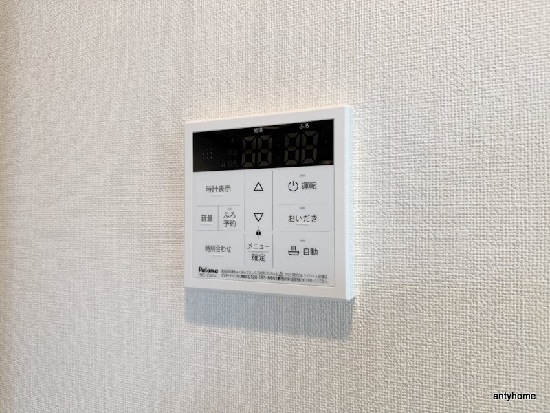 Sunglow朝潮橋　仲介手数料無料の内装
