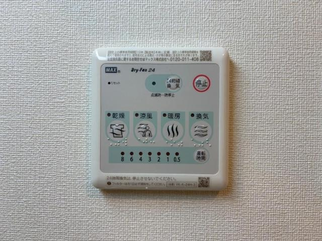 サンクレールつくばの設備|室内設備