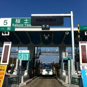 サンクレールつくばの周辺|常磐自動車道桜土浦ICまで1,719ｍ