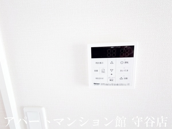 サンクレールつくばのその他|共有部分