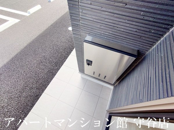 サンクレールつくばの周辺|ピアシティ荒川本郷まで5,570ｍ