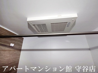 【設備】 | サンクレールつくば