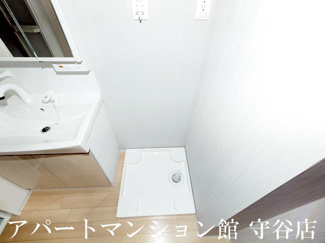 【その他】 | サンクレールつくば