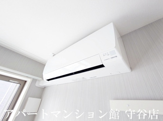 【設備】 | サンクレールつくば