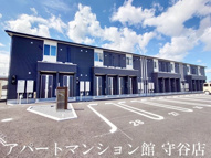 サンクレールつくばの画像