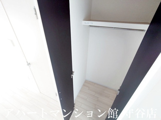 【収納】 | サンクレールつくば