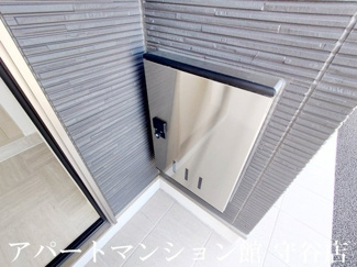 【設備】 | サンクレールつくば