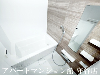 【浴室】 | サンクレールつくば