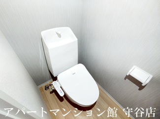 【トイレ】 | サンクレールつくば