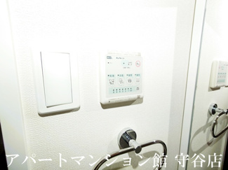 【設備】 | サンクレールつくば