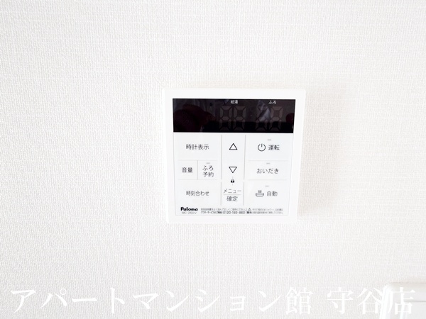 サンクレールつくばのその他|セキュリティ