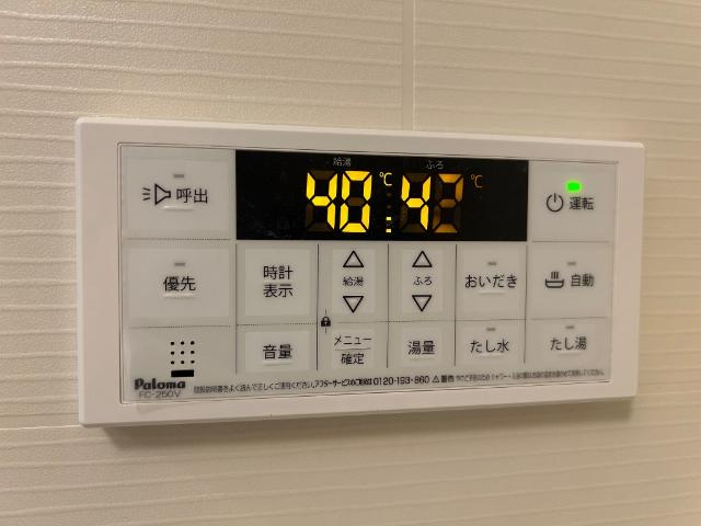 シャインスターアイズの設備|室内設備