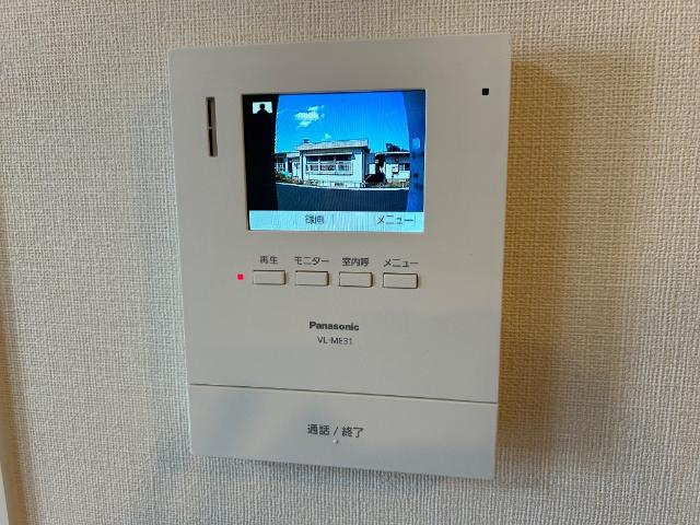 シャインスターアイズのセキュリティ|セキュリティ