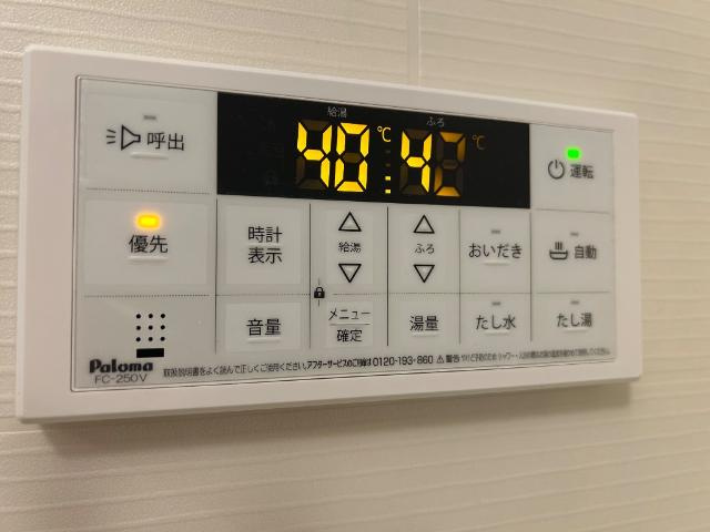シャインスターアイズの浴室|室内設備