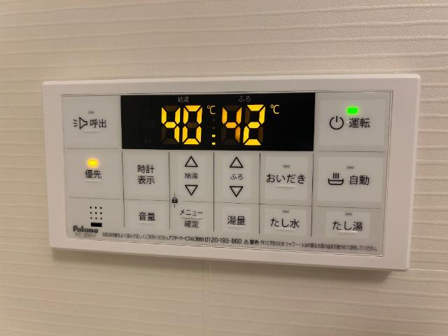 シャインスターアイズの浴室|室内設備