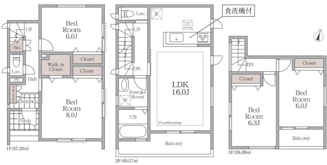 さいたま市南区文蔵　中古住宅