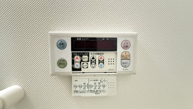 ボシュケ篠原の設備