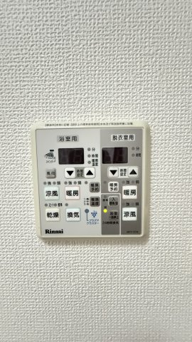 ボシュケ篠原の設備