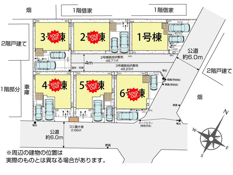 ふじみ野市川崎２丁目の新築一戸建の区画図|全棟33坪以上カースペース2可能。