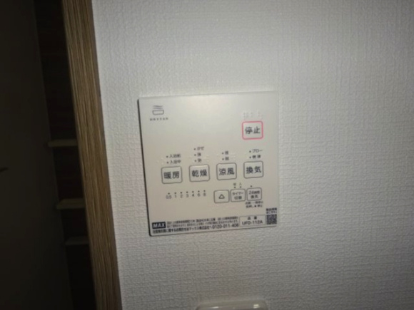 【設備】 | （仮）黒砂台戸建