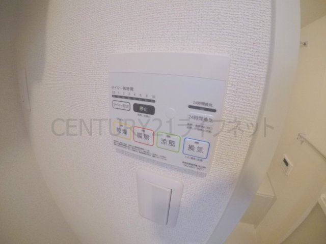 【設備】 | トゥジーテ