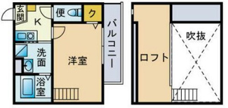 【間取り】 | Ａｎｅｍｏｎｅ | 間取りです。