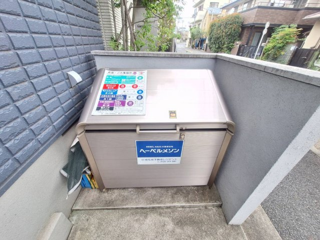 Ｃｏｒｒｅｔｔｏのその他共用部分