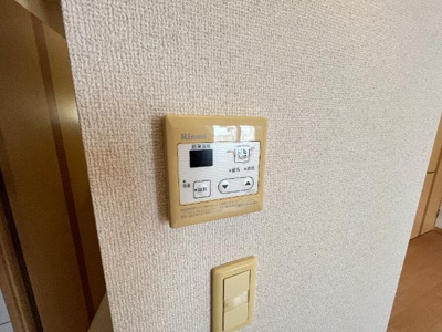 【設備】 | ラテーヌ | 給湯パネル