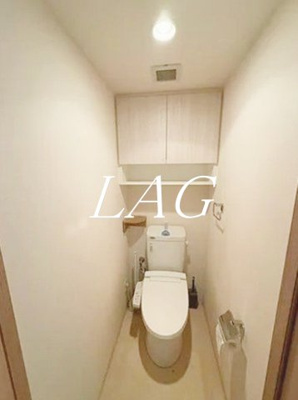 【トイレ】 | クレアポルテ西日暮里 | トイレです。