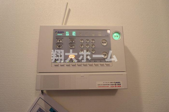 ペーシェ・スシーナのセキュリティ