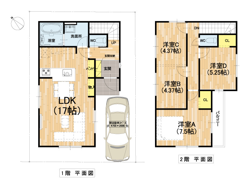 草津市上笠4丁目3期　新築戸建の間取り