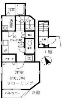 【間取り】 | ヴィブレ武蔵小山