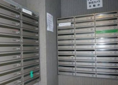 プレサンス西心斎橋のその他共用部分|プレサンス西心斎橋　メールボックス